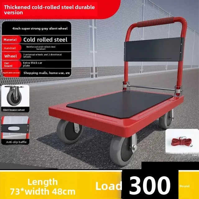 Pull Cart Fold - 접이식 플랫베드 손수레, 저소음 내마모성 바퀴가