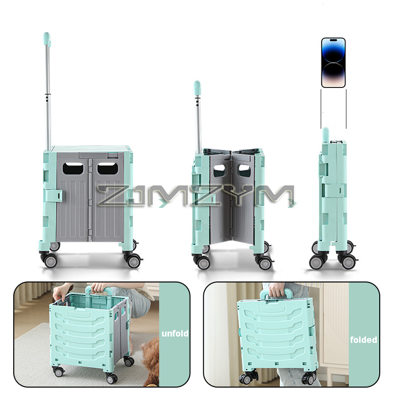 5S 빠른 접이식 쇼핑 트롤리 대용량 손으로 당기는 카 - Pull Cart Fold 리뷰 및 가격