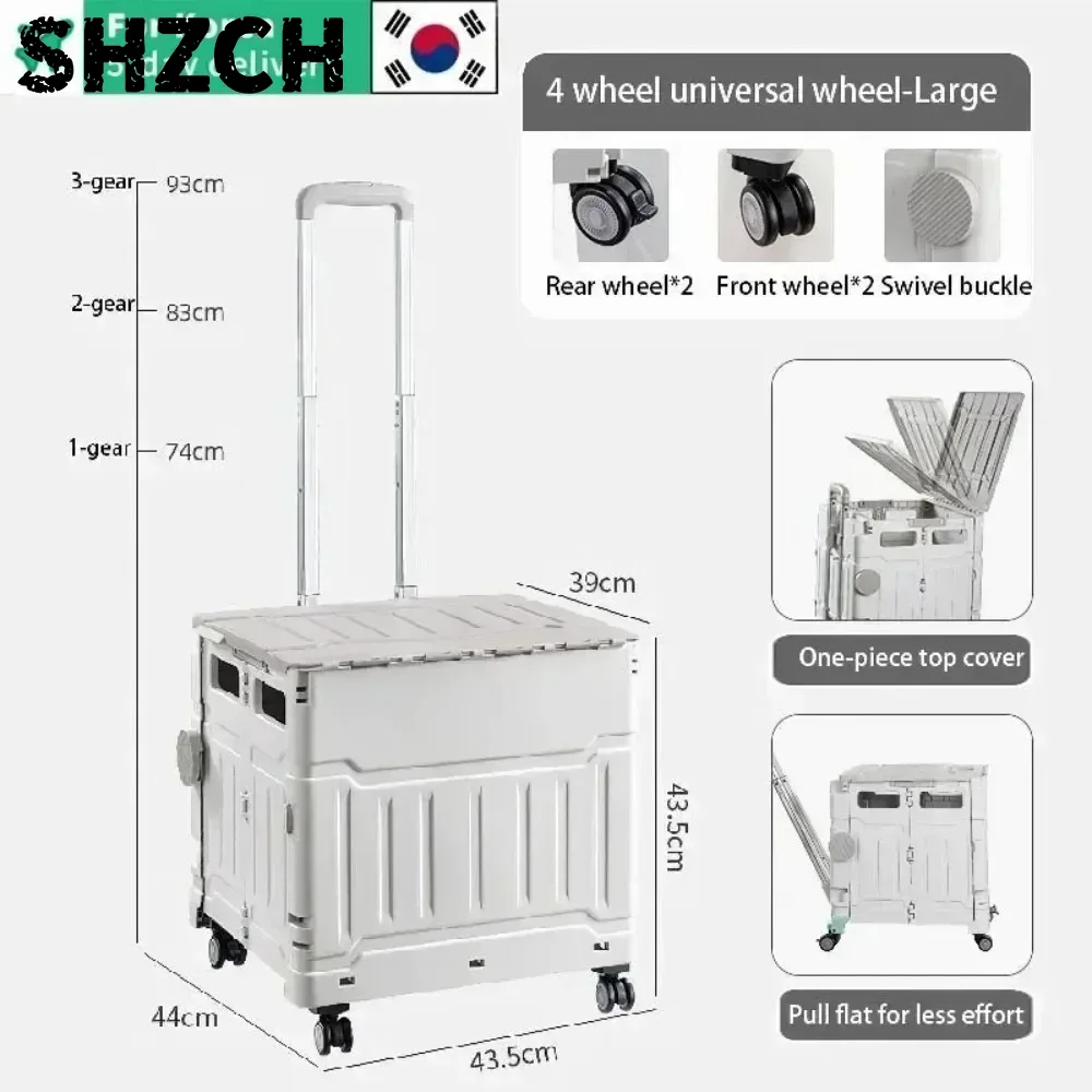 야외용 접이식 손수레 캠핑 카트, 야채 바구니 카트,  - Pull Cart Fold 리뷰 및 가격