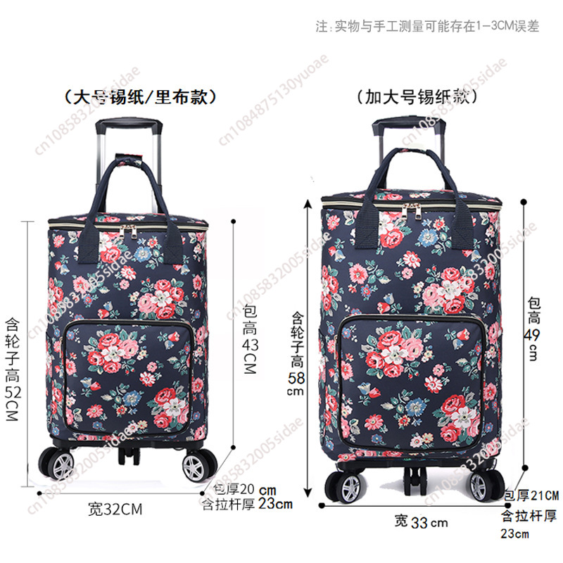신형 식료품 카트 알루미늄 호일 단열 및 보존 가정용  - Pull Cart Fold 리뷰 및 가격